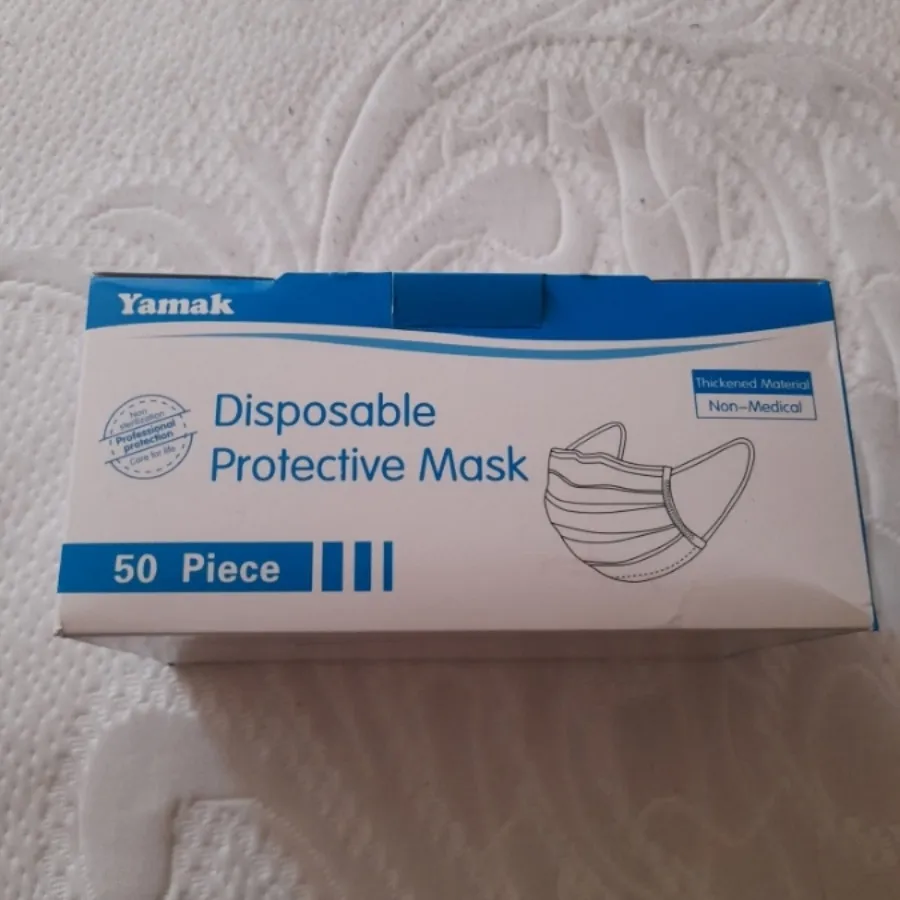 ماسک