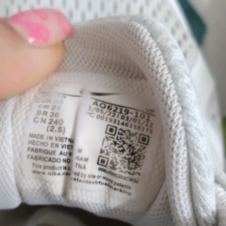 کتونی نایک nike