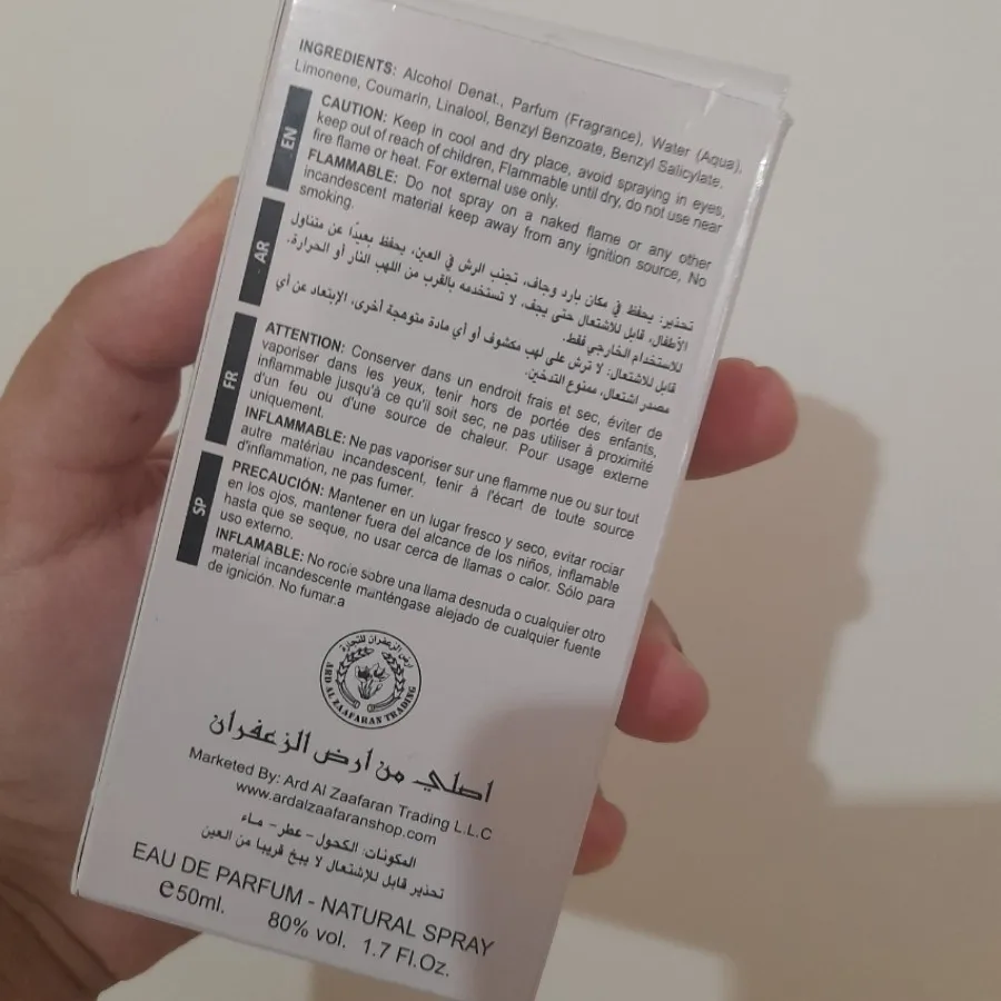 عطر مشابه یارا صورتی