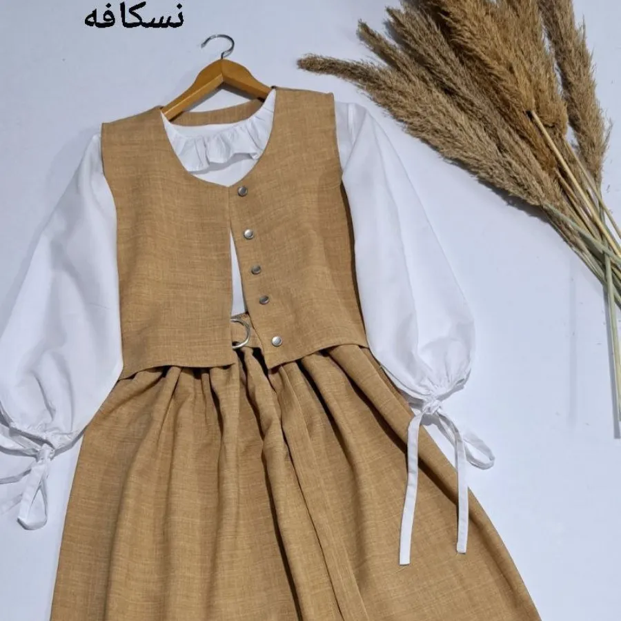 سه تیکه جذاب