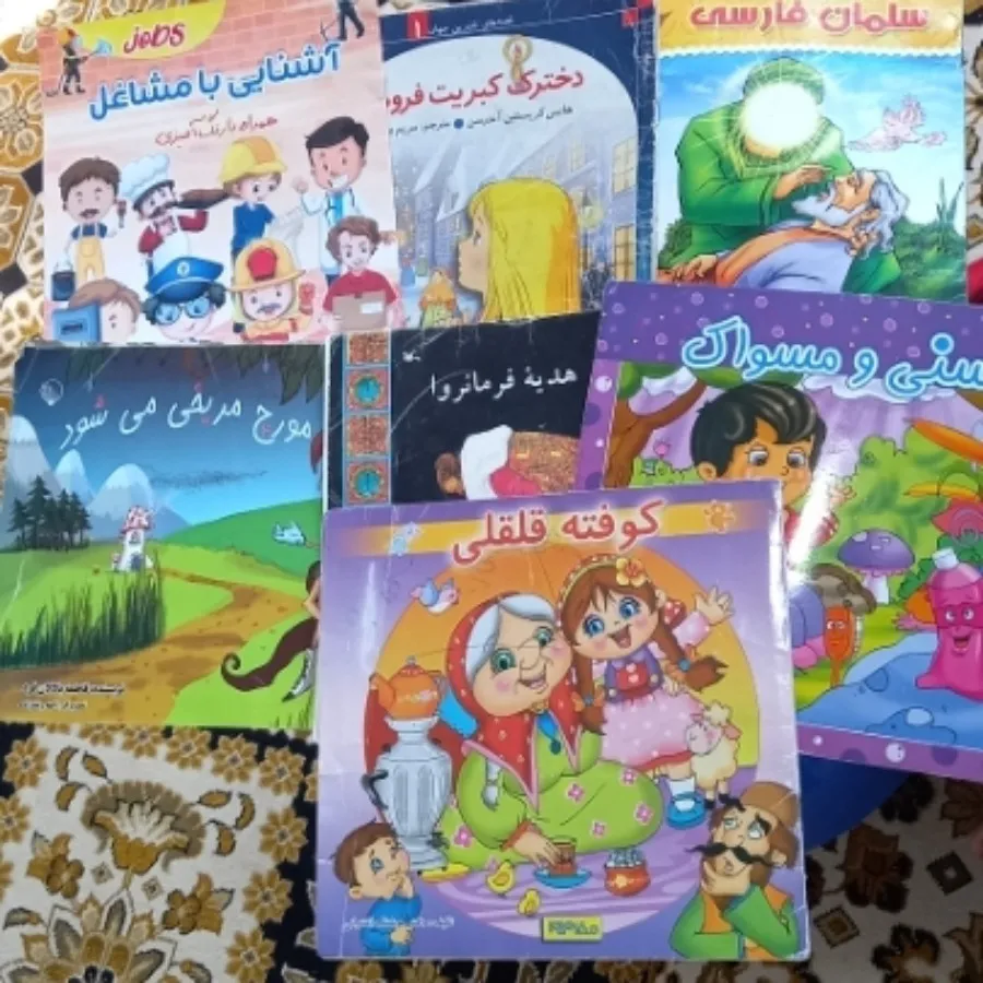 انواع کتاب