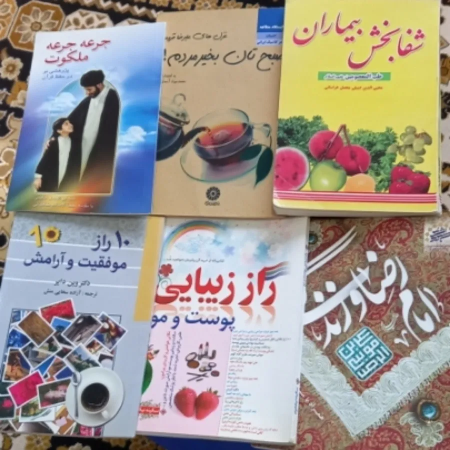 انواع کتاب