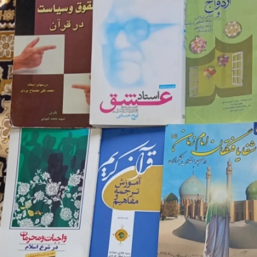 انواع کتاب
