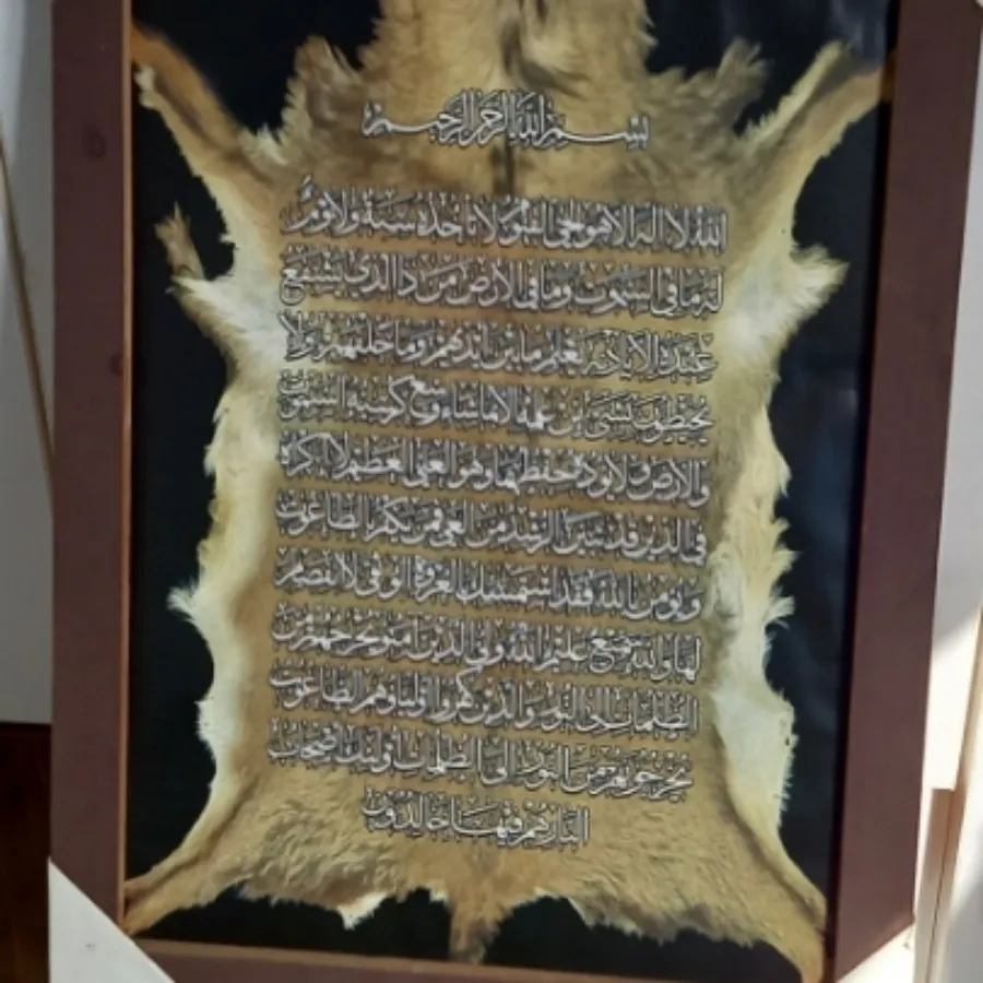 انواع کتاب
