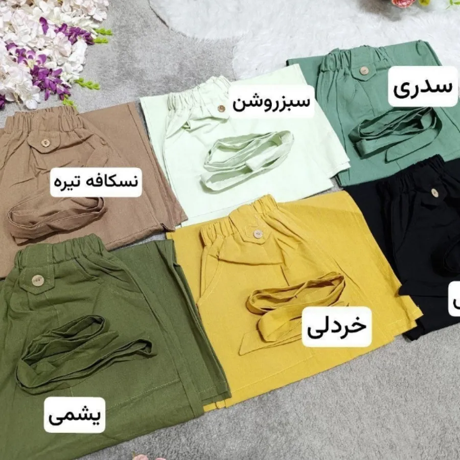 دامن لنین جدید