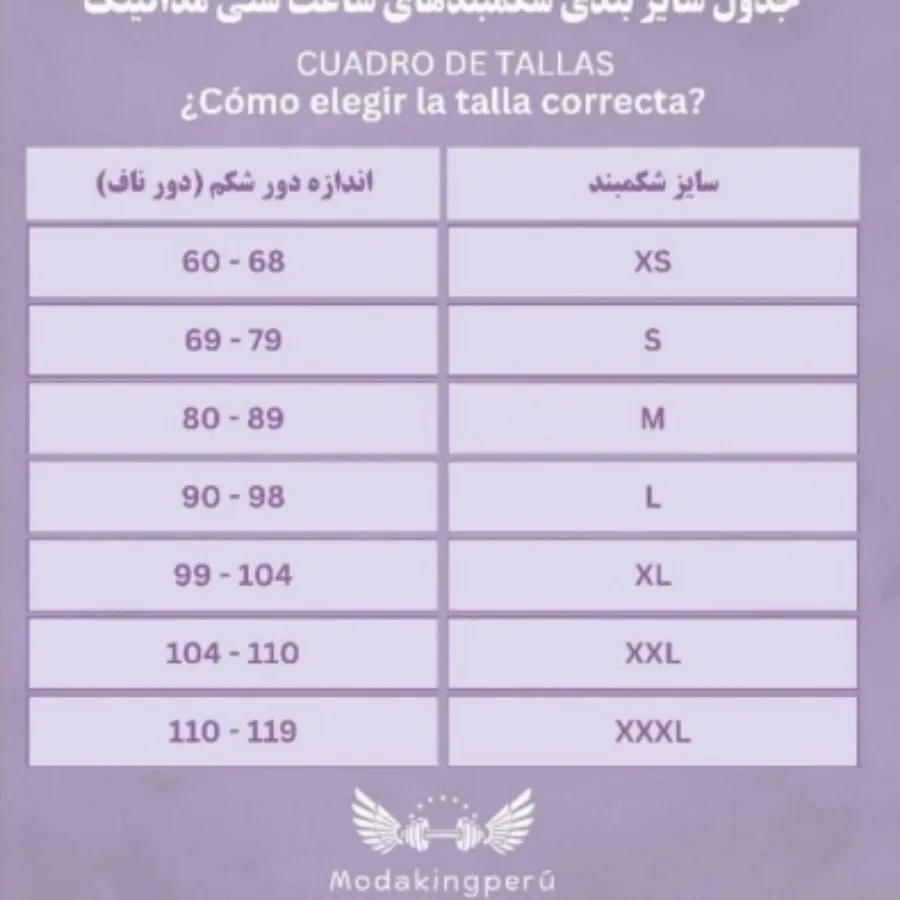 گن ساعت شنی مواد کینگ