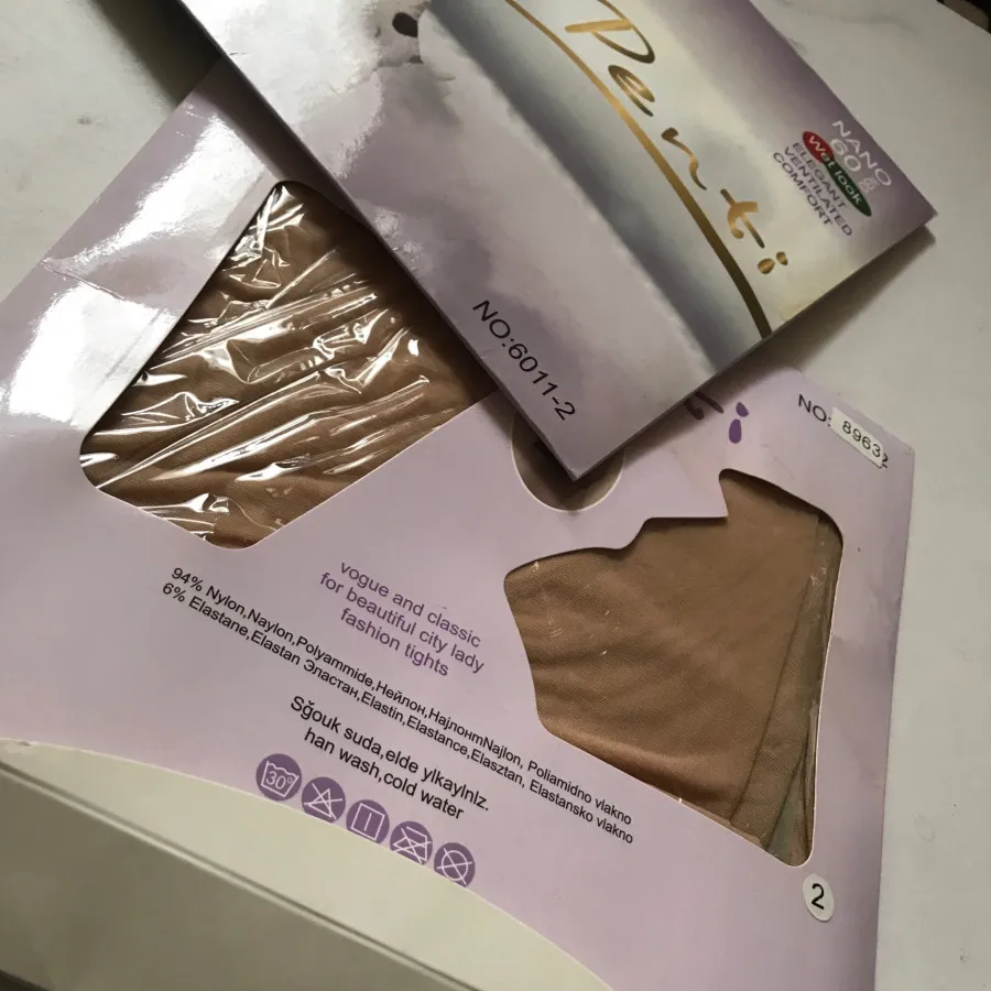 جوراب شلواری