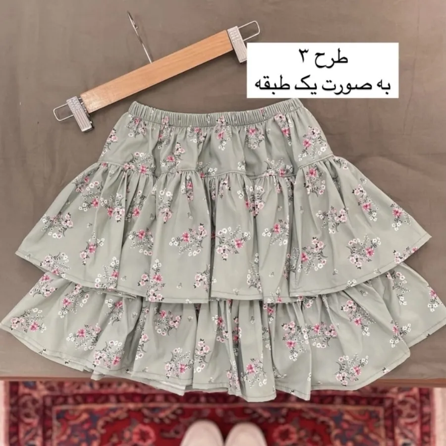 دامن فلاور