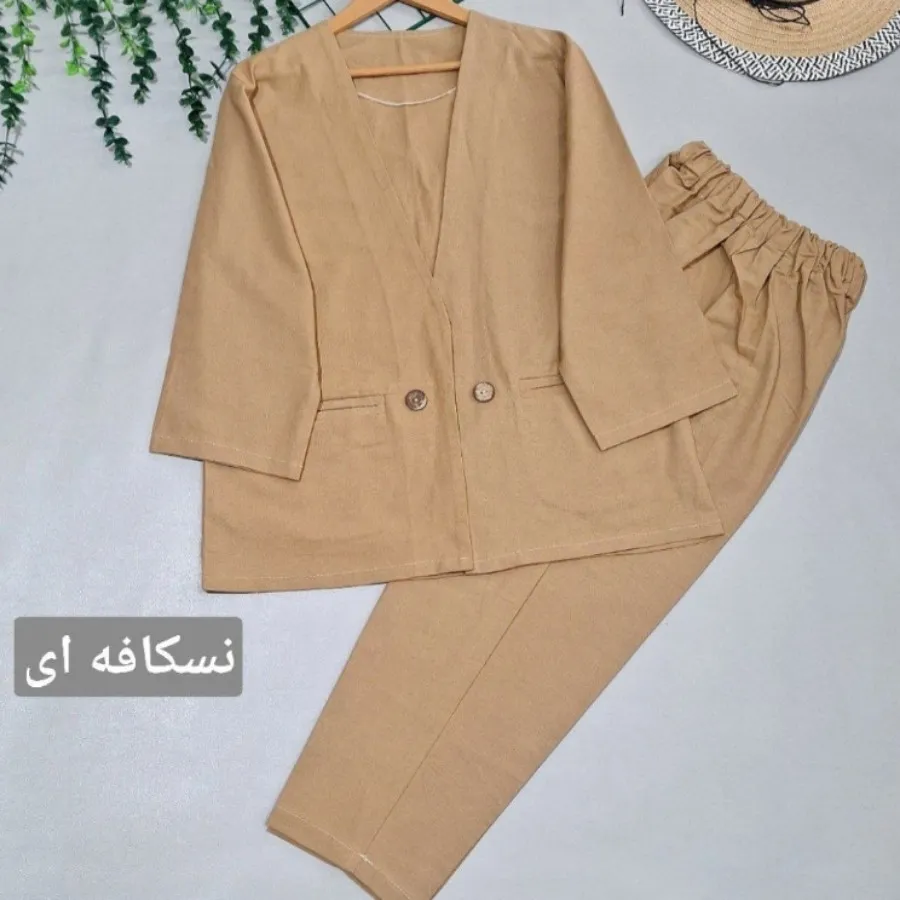 کت شلوار