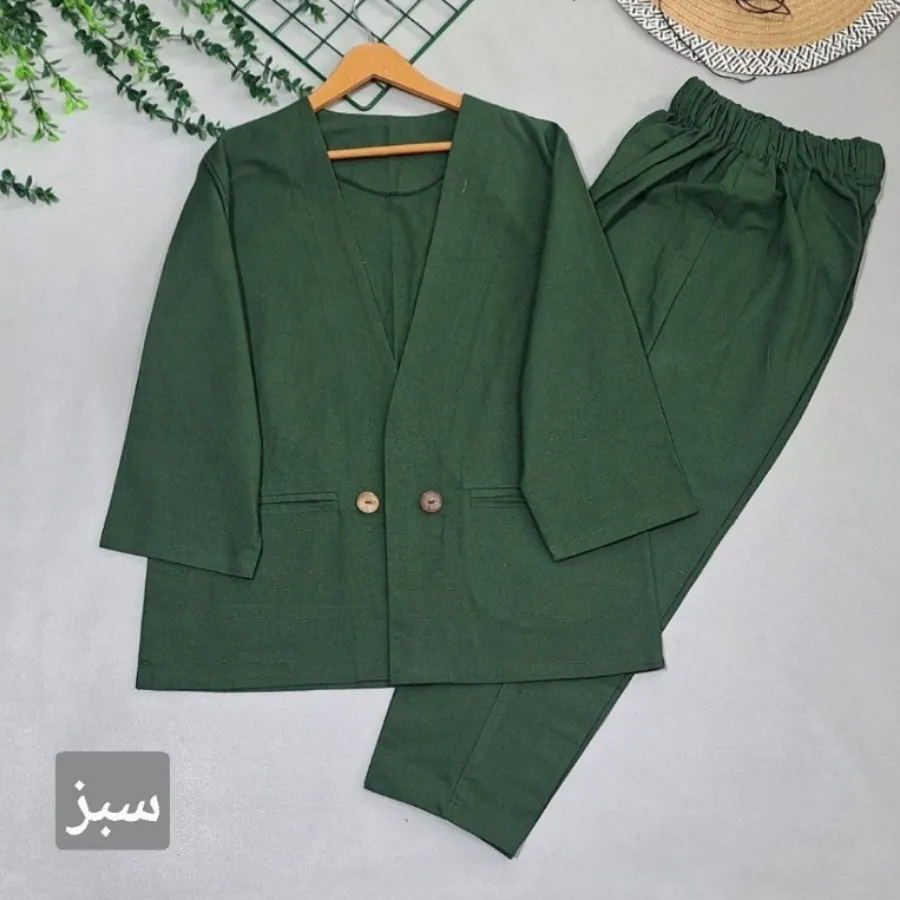 کت شلوار
