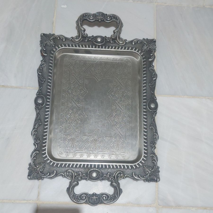 سینی