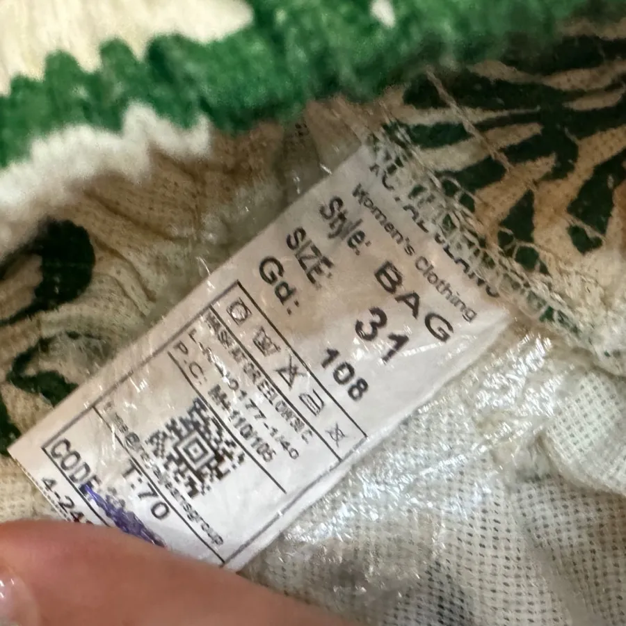 شلوار لینن طرحدار