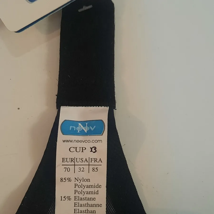 سوتین نیو