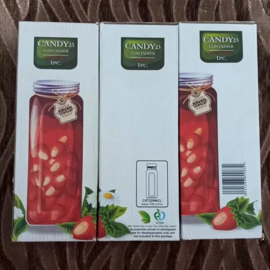 ظروف نگهدارنده