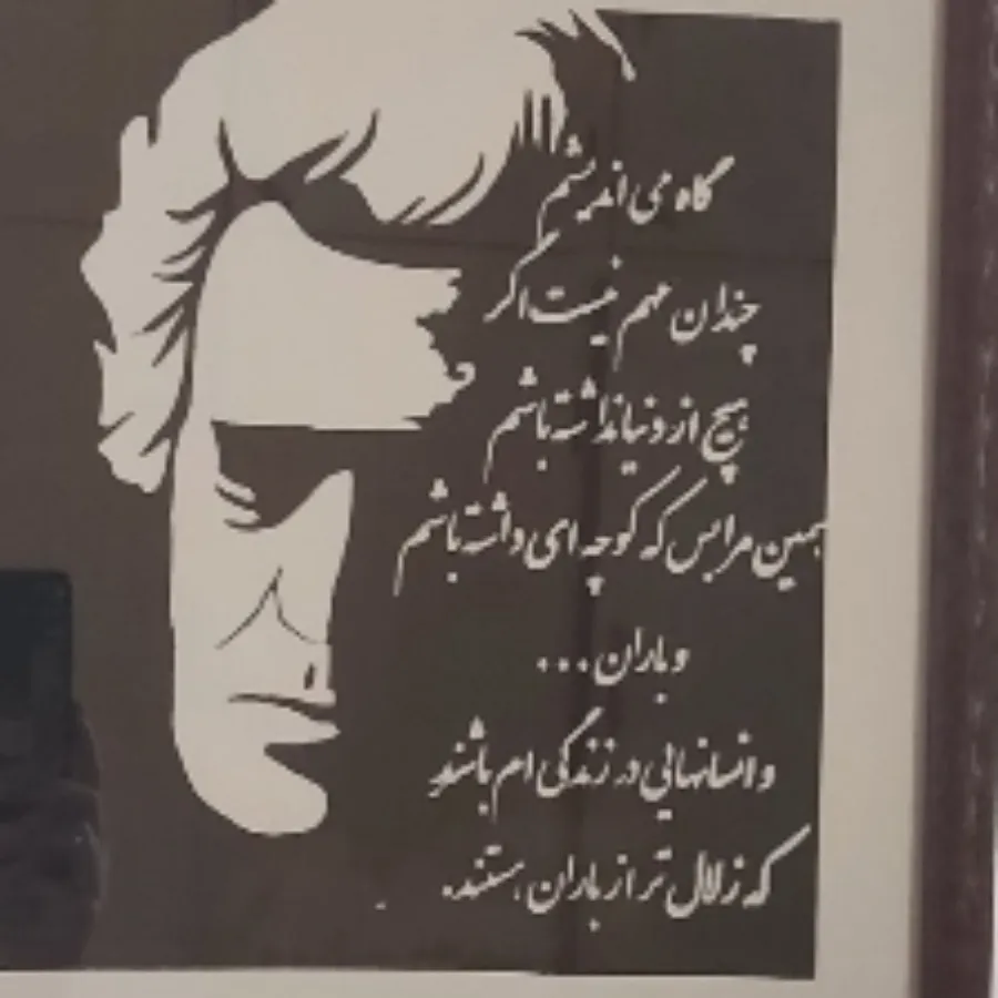 تابلو
