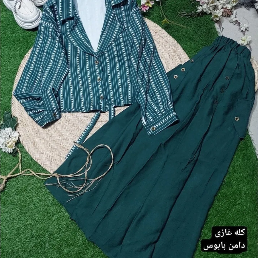 کت و دامن