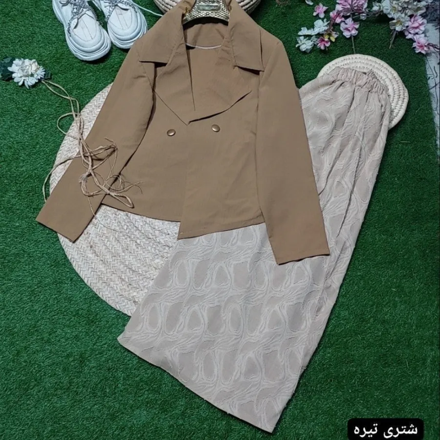 کت و دامن