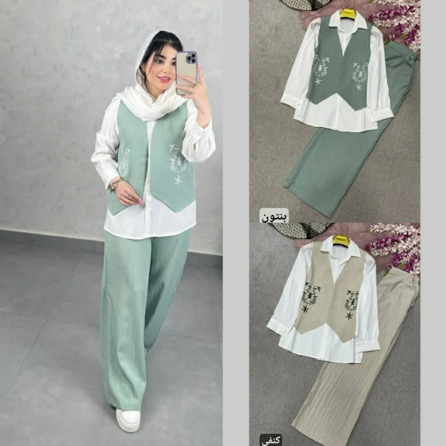 ست شومیز شلوار جلیقه