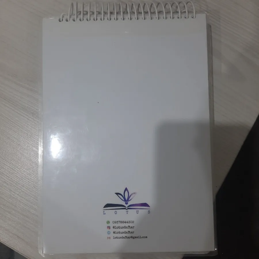 دفتر شطرنجی زبان 200 برگ