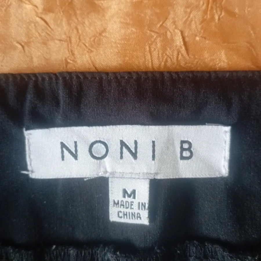 شلوار مارک NONIB