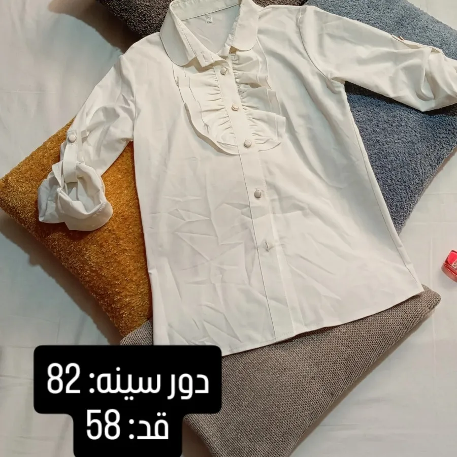 شومیز دخترانه.کد: 246