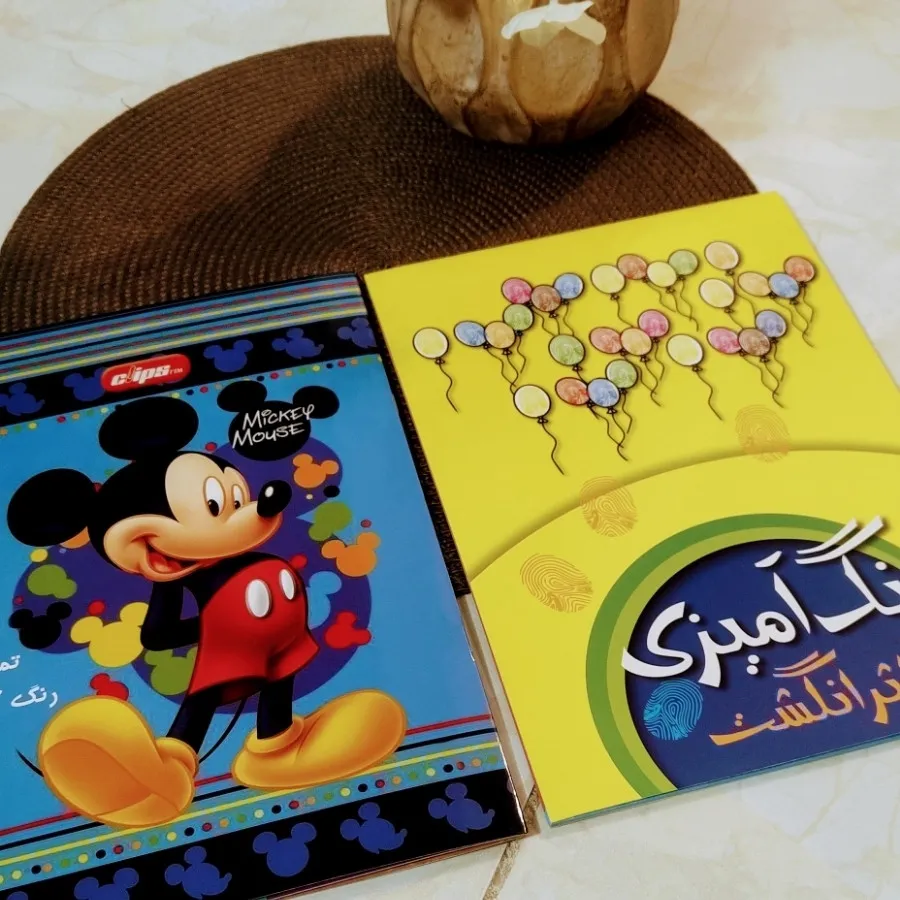 کتاب رنگ آمیزی