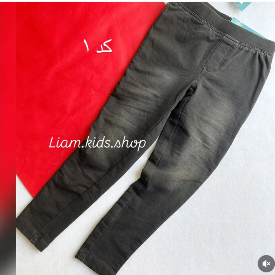 لگ بیرونی شیک