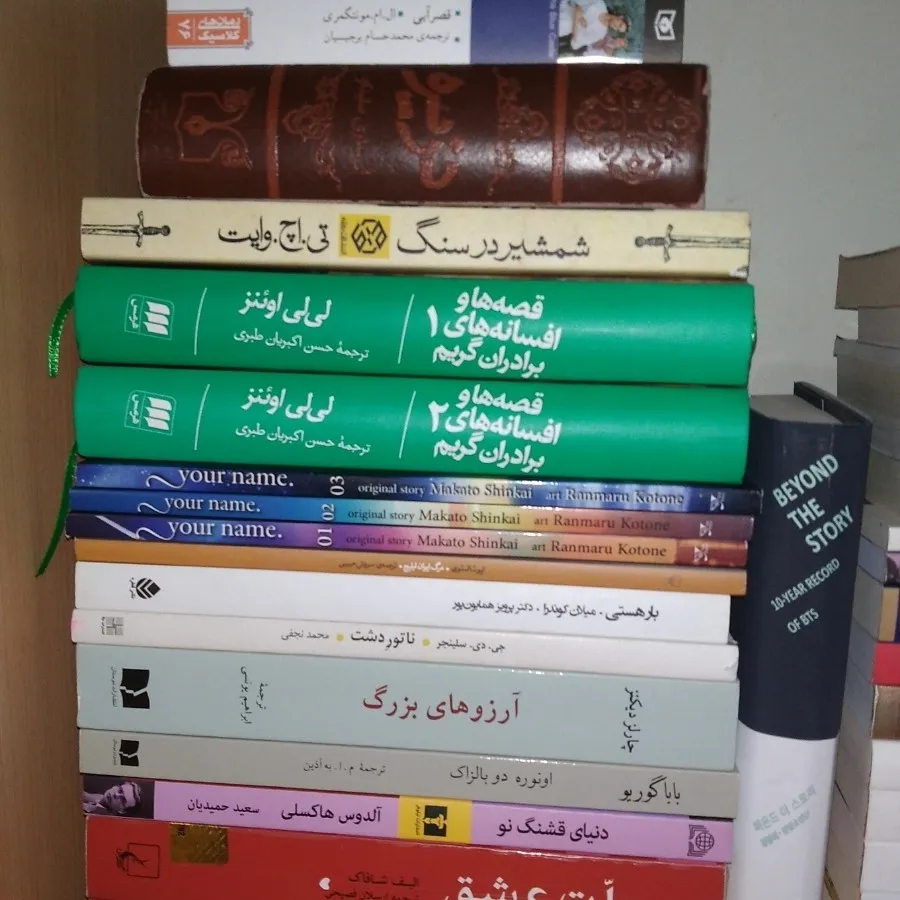 کتاب رمان
