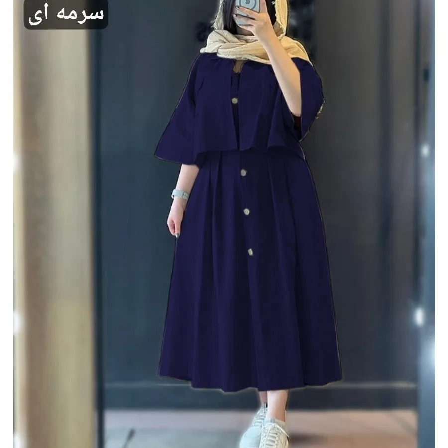 سارافن کت
