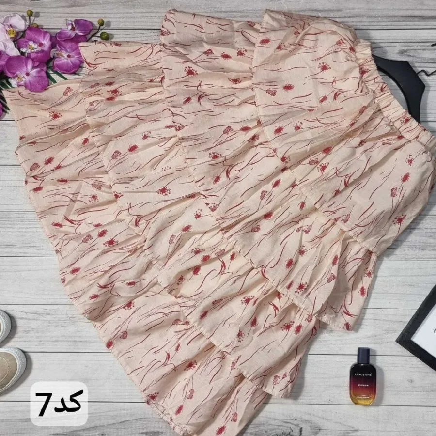 دامن پیله ای دلربا