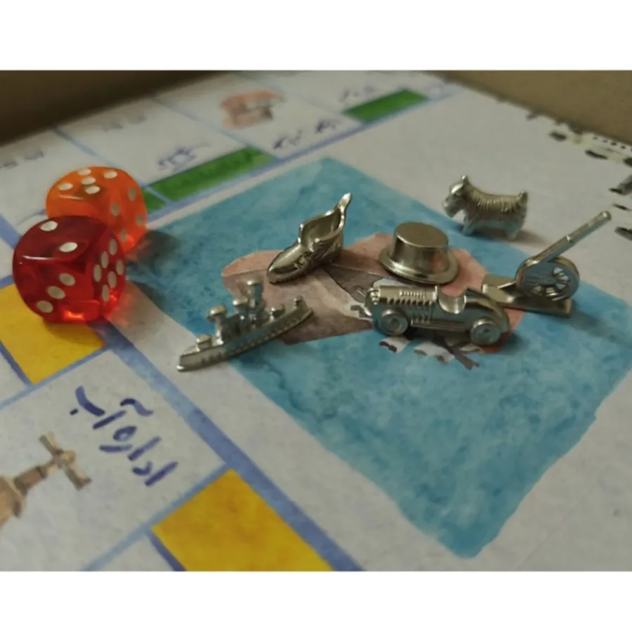 Monopoly - Tehran Edition