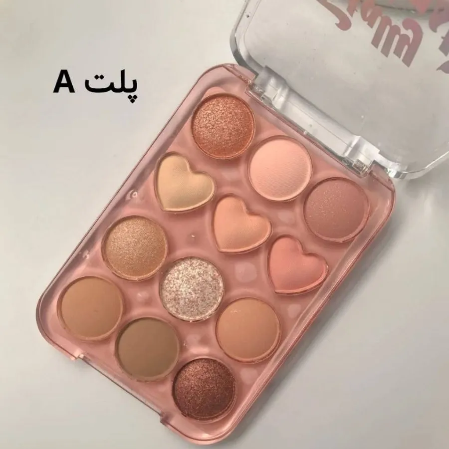 سایه