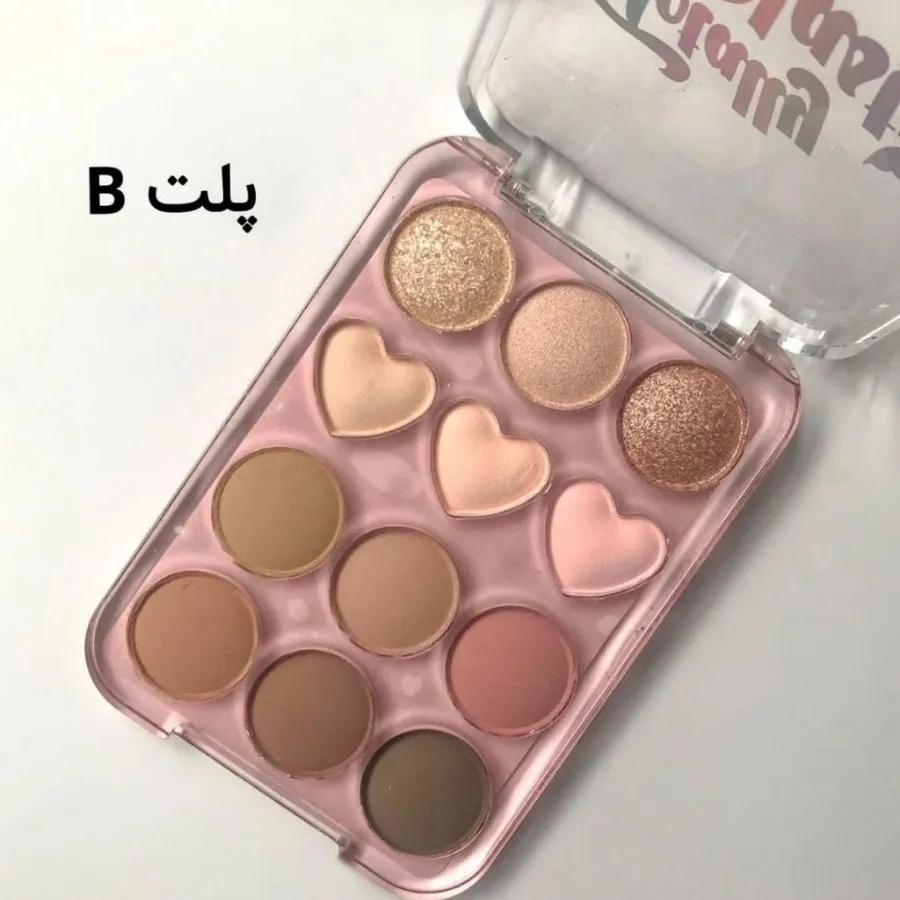 سایه