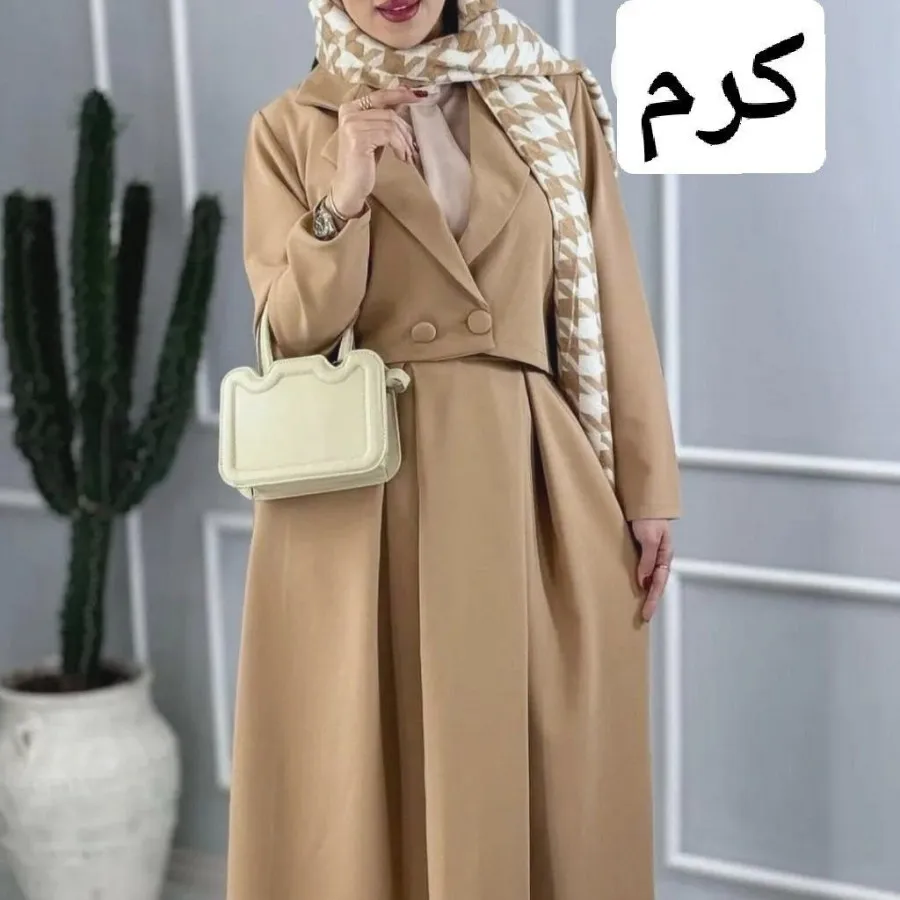 کت و دامن