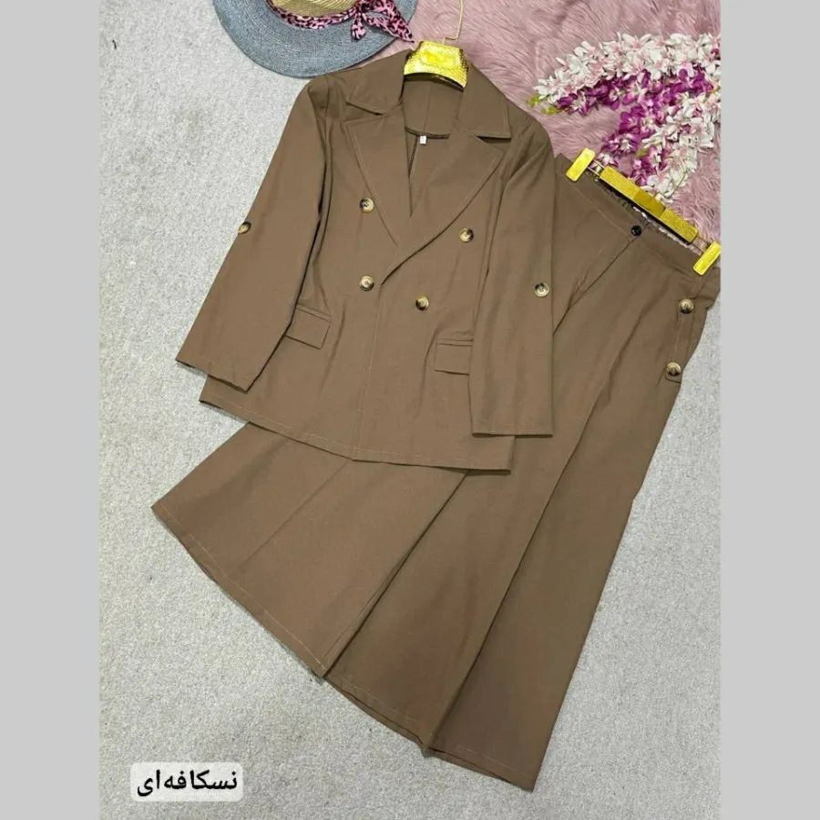 کت شلوار