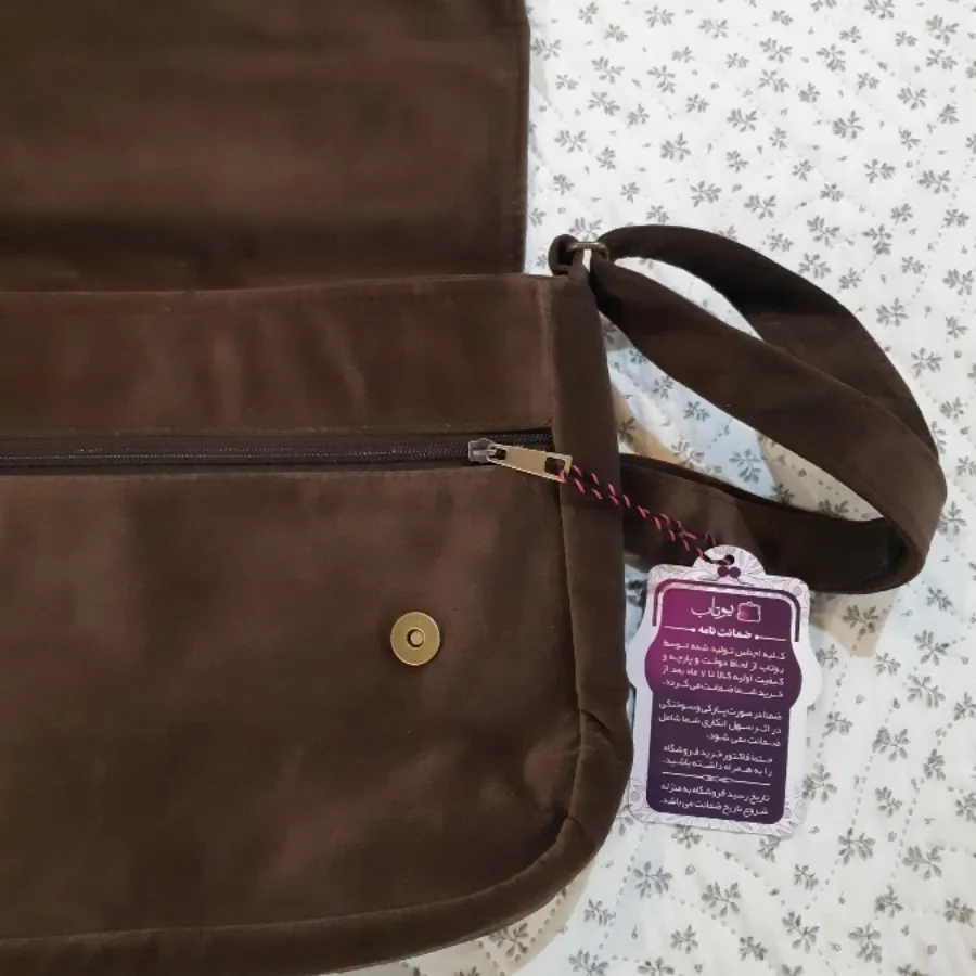 کیف با طرح سنتی
