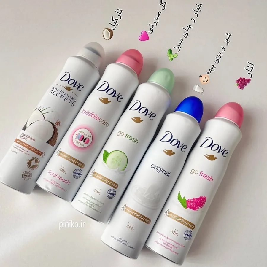 اسپری بدن زنانه dove