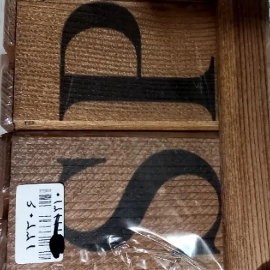 جا ادویه چوبی