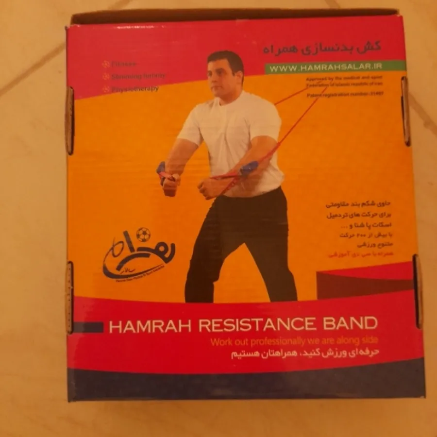 کش بدنسازی