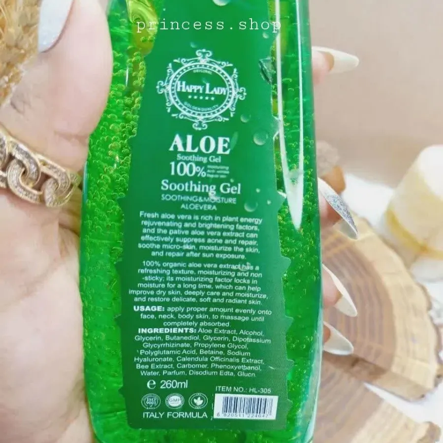 ژل آبرسان مدل آلویه ورا
