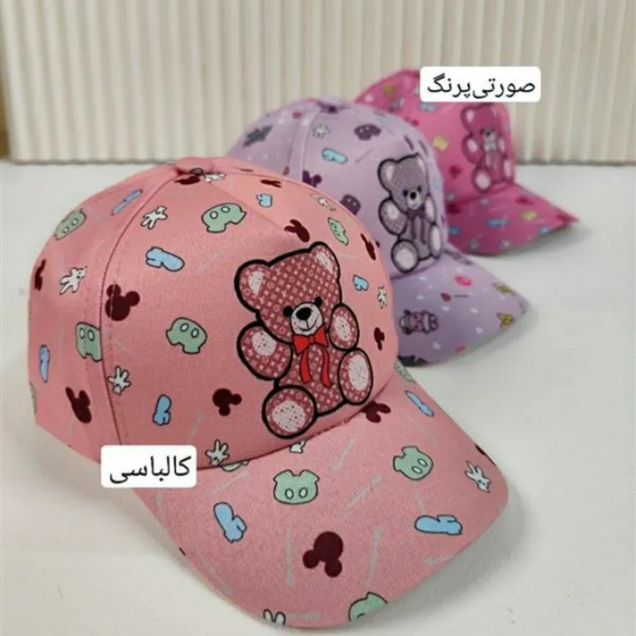 کلاه تدی
