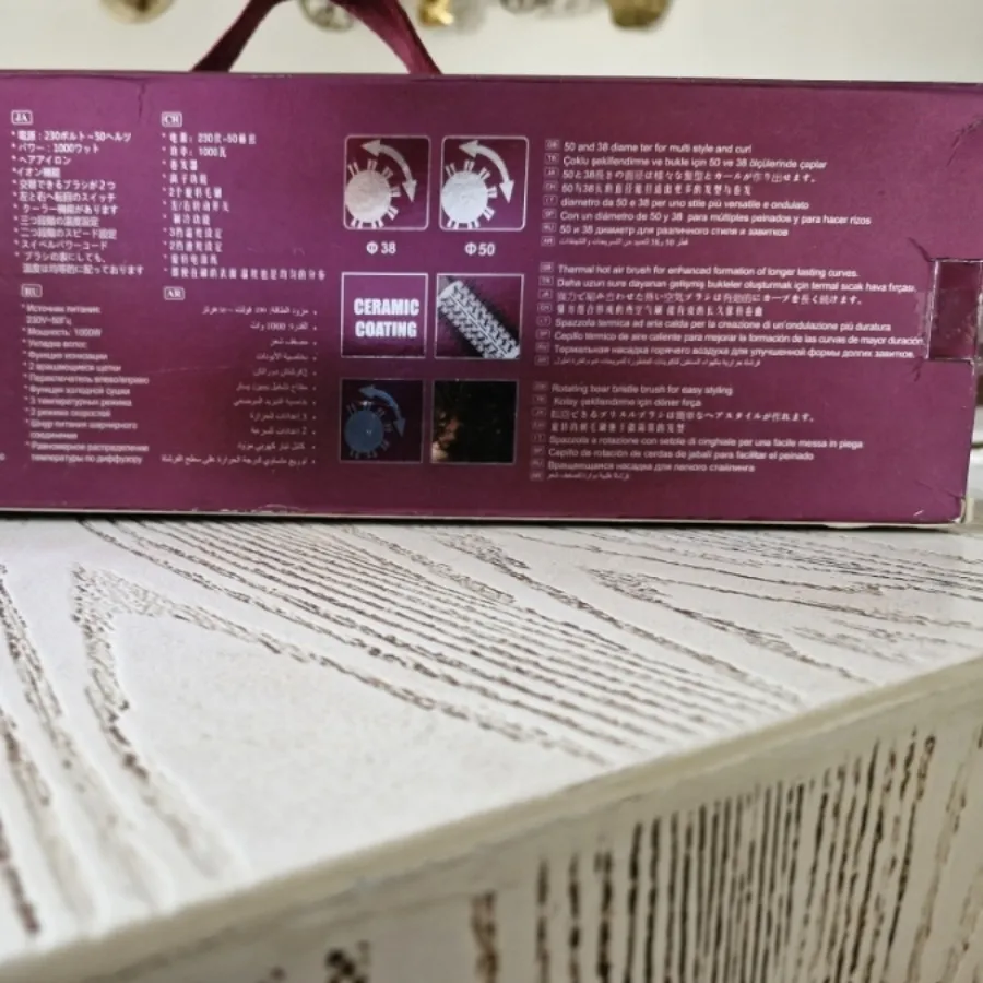 سشوار برس دار چرخشی
