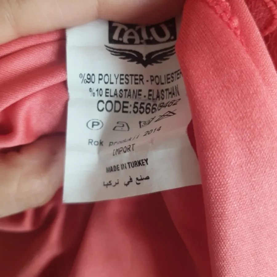 پیراهن دانتل ترک