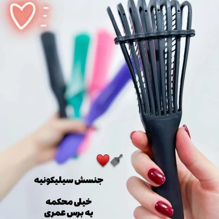 برس گرهدبازکن فلکسی
