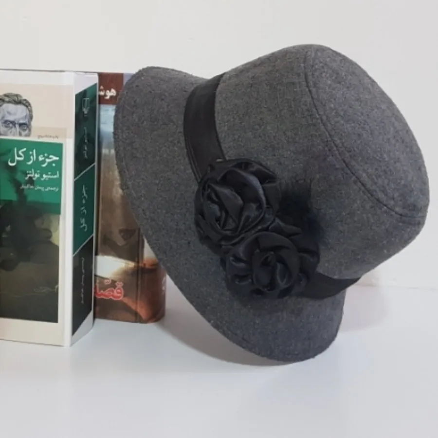 کلاه