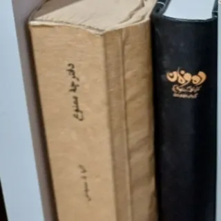 کتاب رمان