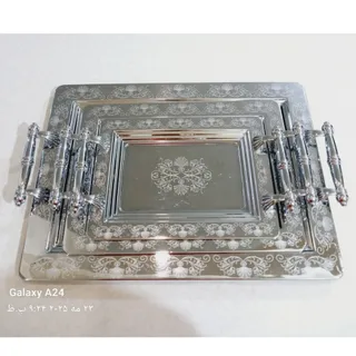 سینی سه تیکه استیل
