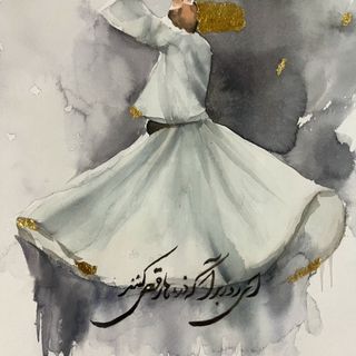 نقاشی آبرنگ رقص سماع