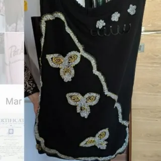 دامن