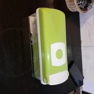 نایسردایسراصل